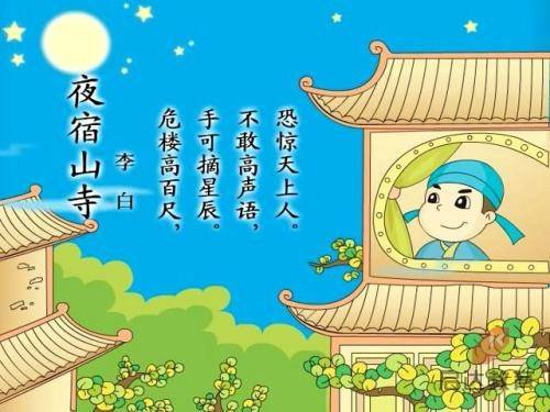 深圳暂缓升级管控 赴京旅客暂无需持疫苗接种证明
